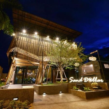 Sand Dollar Boutique Hotel بانغ ساري المظهر الخارجي الصورة